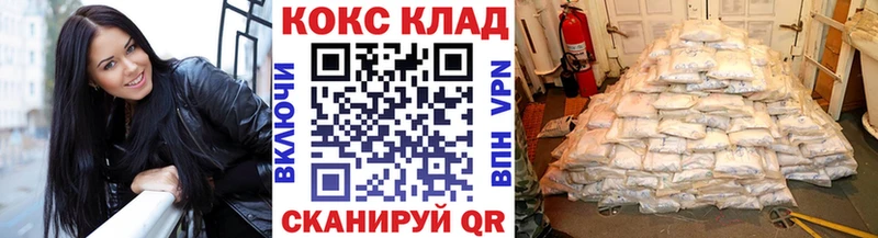 Купить наркотики сайты Карачев Каннабис Мефедрон кракен зеркало NBOMe ГАШИШ Alpha PVP