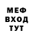 Первитин витя Nik Dak