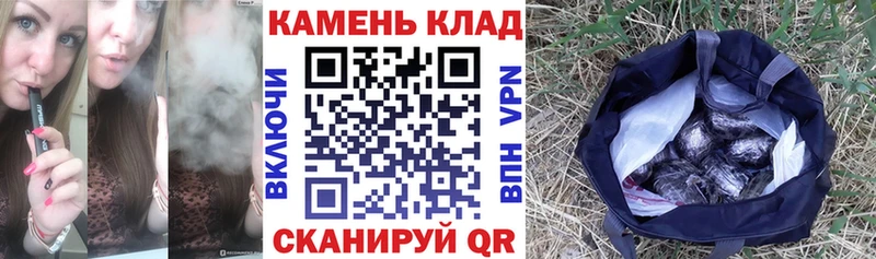 mega ССЫЛКА  купить  сайты  Карачев  Гашиш Изолятор 