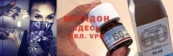 хмурый Алзамай