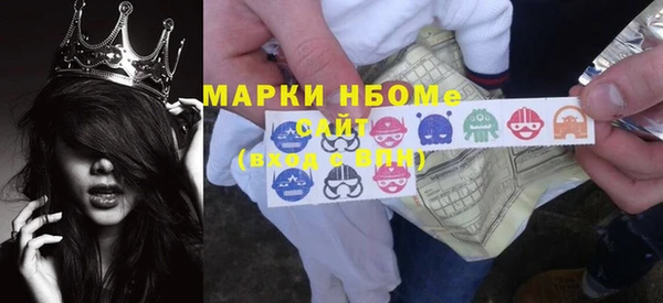 дурь Алексеевка