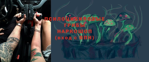 гашиш Абдулино