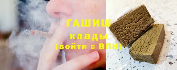 дурь Алексеевка
