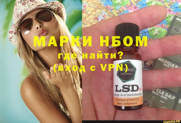дурь Алексеевка