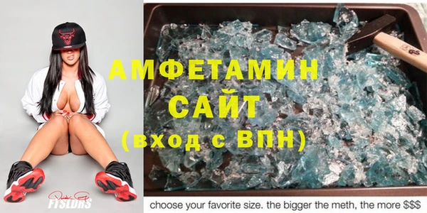 гашиш Абдулино
