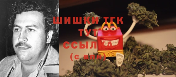 гашиш Абдулино