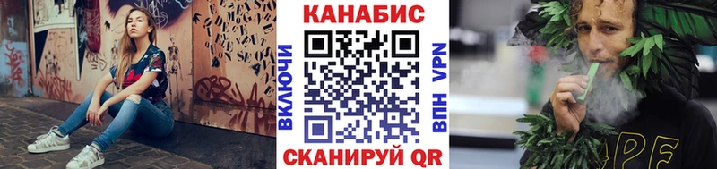 где продают наркотики  Карачев  Каннабис THC 21% 